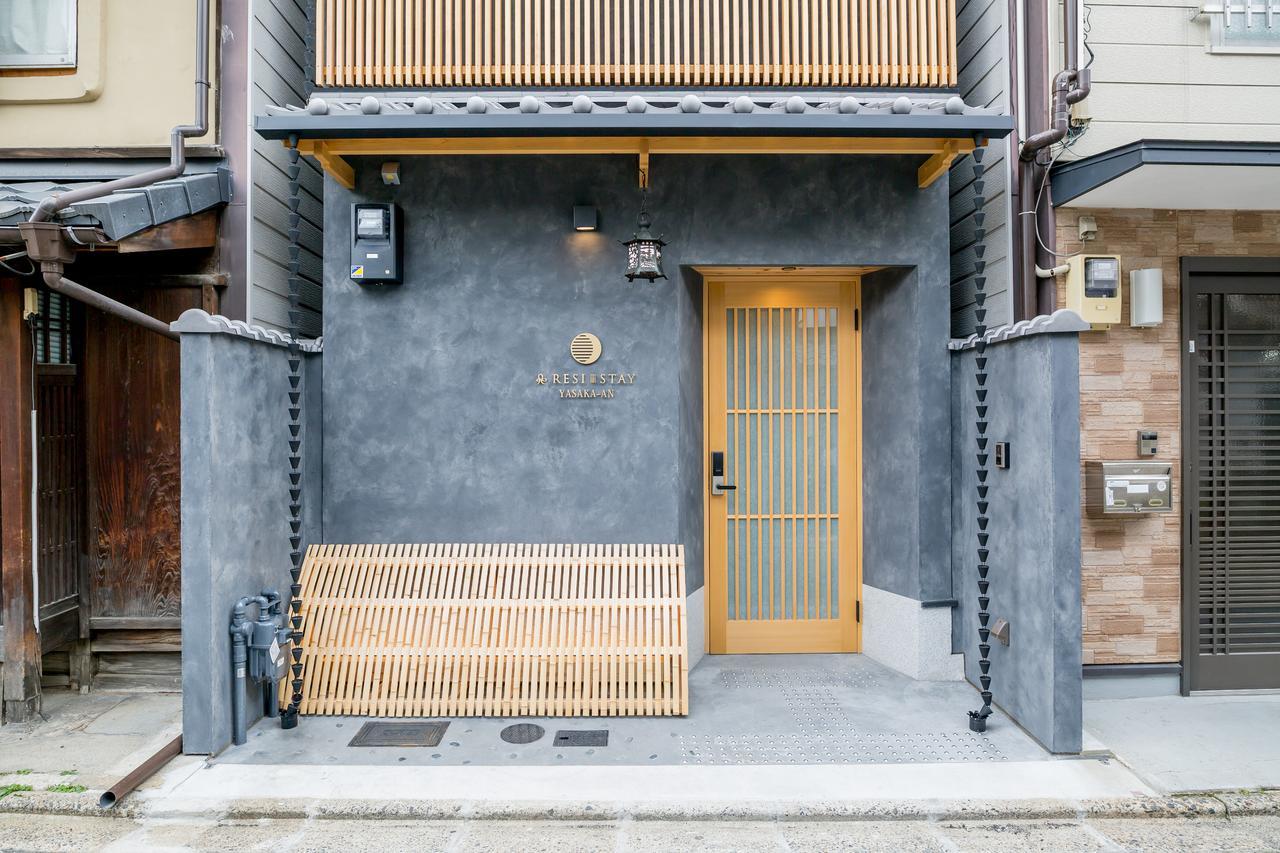 Resi Stay Yasaka-An Kyoto Exterior photo